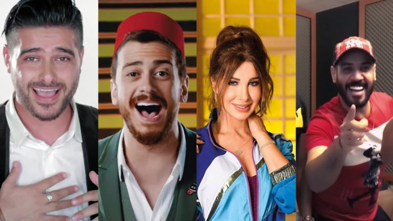 arabische muziek
