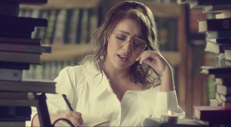 Jamila El Gharam Aayany
