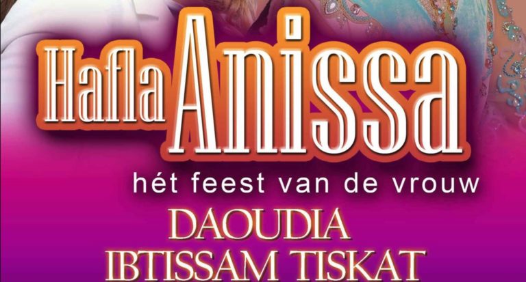 hafla anissa 2019