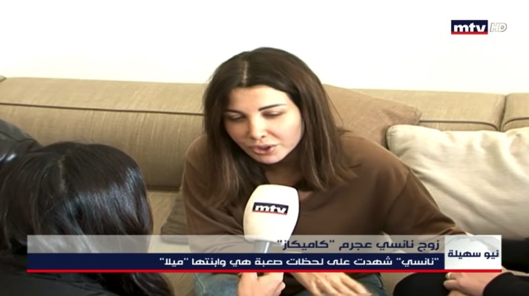 nancy ajram el hachem burgler inbreker